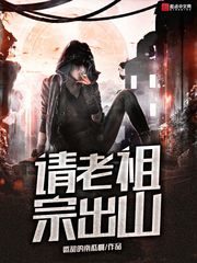 �������ڳ�ɽ