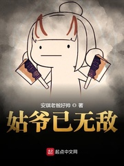 ��ү���޵�