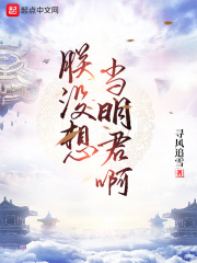 ��û�뵱������