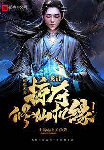 �Ӷ����ɣ������Ӷ����ɻ�Ե��