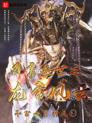 ��������֮���۷���