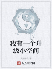 ����һ������С�ռ�