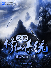 ��������ϵͳ