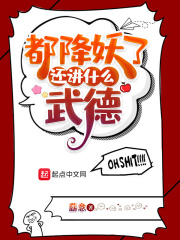 �������ˣ�����ʲô���