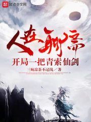 ������ի������һ�������ɽ�