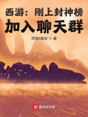 ���Σ����Ϸ���񣬼�������Ⱥ