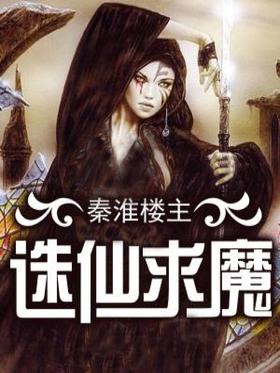 ������ħ