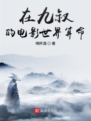 �ھ���ĵ�Ӱ��������