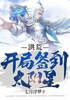 ��ģ�����ǩ��̫����