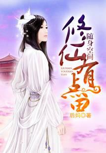 �����ռ䣺�����е���