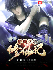 �ϲ�Ů�����ɼ�