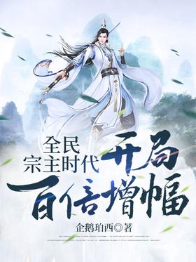 ȫ������ʱ�������ְٱ�����