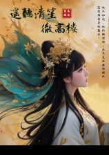 ң�����ϳ���¥