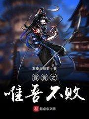 ����֮Ψ�᲻��