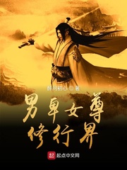 �б�Ů�����н�