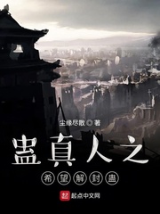 ������֮ϣ������