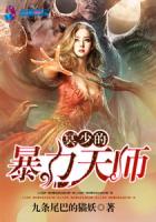 ڤ�ٵı�����ʦ