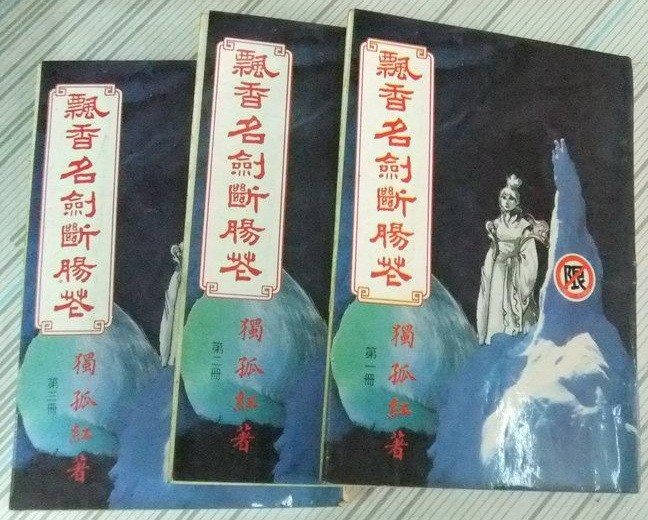 Ʈ�������ϳ���