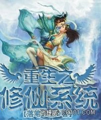 ����֮����ϵͳ