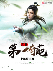 ���ֵ�һ����