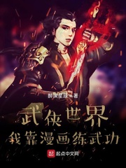 ���������ҿ��������书