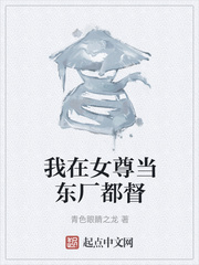 ����Ů�𵱶�������