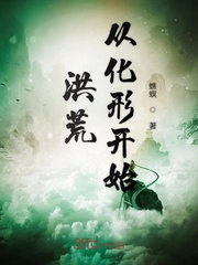 ��Ĵӻ��ο�ʼ