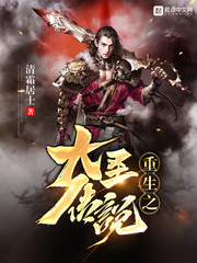 ����֮��ʥ��˵