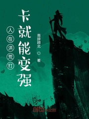 ���ں�Ĵ򿨾��ܱ�ǿ