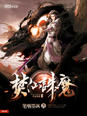 ������ħ