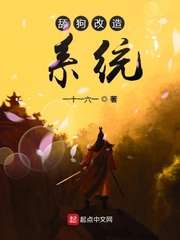 �򹷸���ϵͳ