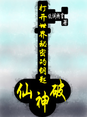 ���������ܵ�Կ�ף�������