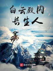 ���Ƶ��ڳ�����