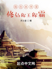 ����ĩ�������ɳ����ư�