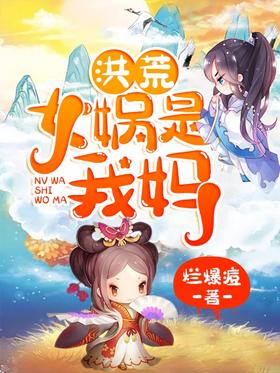 ��ģ�Ů�������