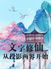 �������ɴ�ͶӰ���翪ʼ