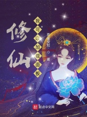 ���ɣ��ҿ��Լ������