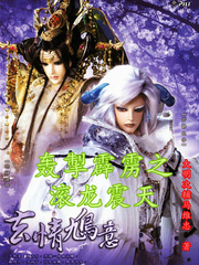 �䳸����֮��������