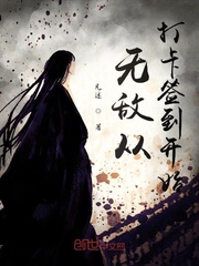 �޵дӴ�ǩ����ʼ