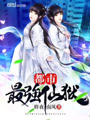 ������ǿ����