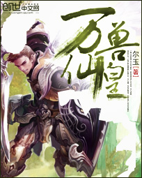 �����ɻ�