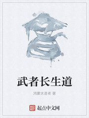 ���߳�����