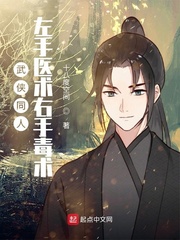 ����ͬ�ˣ�����ҽ�����ֶ���