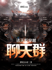 ���췴��Խ����Ⱥ