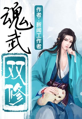 ����˫��