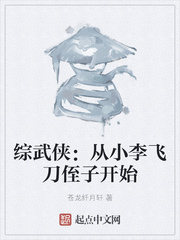 ����������С��ɵ�ֶ�ӿ�ʼ