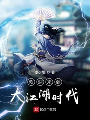 ��ӭ�����󽭺�ʱ��