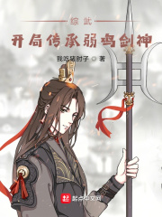 ���䣺���ִ�����������