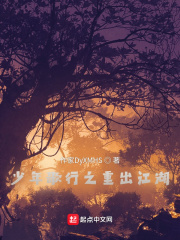 �������֮�س�����