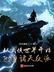 ���������翪ʼ�������췴��